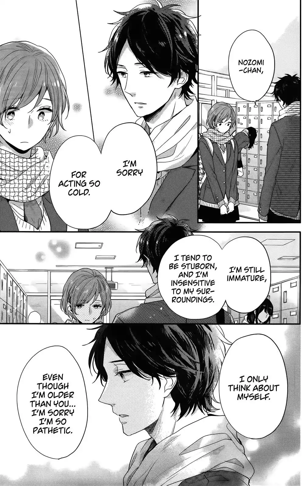 Nijiiro Days (MIZUNO Minami) Chapter 56 38